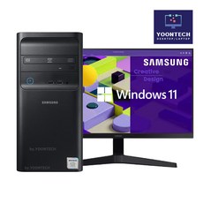 삼성컴퓨터+삼성모니터 풀세트 사무 가정 주식 게임용까지 윈도우11, 삼성27인치포함-게임i5-9400, WIN11 Pro, 500GB, 16GB, 블랙
