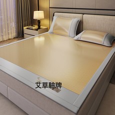 冰絲床笠涼蓆床罩三件套, 水雲間-咖牀蓆款冰晶涼蓆可水洗贈枕套