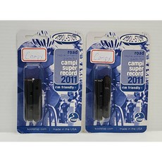 1輪份 KOOL STOP CAMPY 跑車煞車皮 Campagnolo 變速系統專用剎車皮 晴天用剎車皮 公路車剎車皮, 1個, Campy 系統用*2輪份