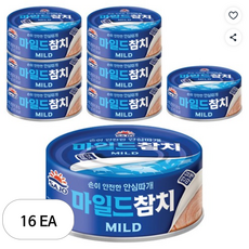 사조참치 마일드, 135g, 16개