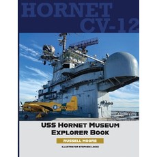 (영문도서) USS Hornet CV-12 Paperback, Russell Moore, Stephen Locke, English, 9798330233113
