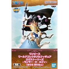 ONE PIECE WCF 航海王 羅格鎮篇 魯夫 模型, 1個