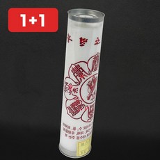 양초 법당 불교 소원 제사 봉헌 원통 팜 흰색 삼재 소멸, 1개, one 백색팜양초 삼재소멸부