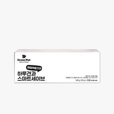그린너트 스마트세이브 하루견과 30p, 540g, 1개
