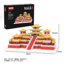 世界建築系列鑽石積木 太極瑪哈陵布達拉宮黃鶴樓迪士尼城堡等微型積木 台灣現貨, 1個, Z61057阿房宮(3980片), Red