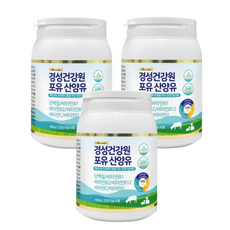 경성포유틴 400g 3통 산양유 분리유청단백질