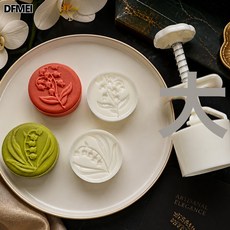 DFMEI 75克g鈴蘭花中秋節月餅模具立體花朵綠豆糕山藥糕輔食模具糕點磨, 1個, 鈴蘭花75g 一桶2花片:如圖所示