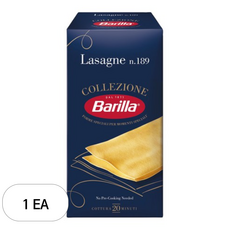 바릴라 라자냐, 1개, 500g