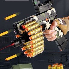 臺灣出貨 手自一體軟彈槍 格洛克 軟彈發射器 突擊軟彈槍 軟彈槍 拋殼軟彈槍 EVA軟彈 軟彈殼 兒童玩具, 1個, 炫黑手動格洛克【標配】,10軟彈+6彈殼+圓靶
