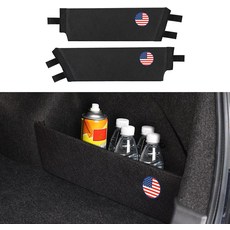 HENGYUEHANG 2PCS 후방 트렁크 정리함 수납 사이드 디바이더 보드 파티션 - 닛산 알티마 L33 2013 2014 2016 2017 2018 인테리어 액세서리, 5th (2013-2018)