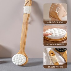 院線品牌體膜 煙酰胺全身嫩白身體乳 滋潤保濕身體乳霜 SPA級呵護 500ml, 1個, 後背塗抹身體刷