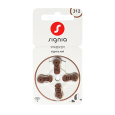 시그니아 보청기 배터리 건전지 밧데리 약, 1세트, 시그니아 312A, (40알)