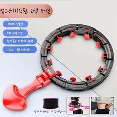 훌라후프 지능형 홈트레이닝 분리형 소프트폼 성인용 허리라인 코어 강화, F. 슈퍼지방연소13흑/빨강땀벨트보내기(180파운드이내