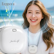 [고급형핸즈프리] Eeppora 휴대용 선풍기 미니 손선풍기 목선풍기 손풍기, 퓨어화이트