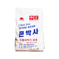 큰박사 세탁세제 800g x 12개입 빨래세제 찬물전용, 12개