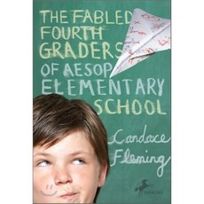The Fabled Fourth Graders of Aesop Elementary School Paperback, Yearling Books