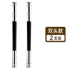 鉛筆延長器雙頭接筆器鉛筆頭加長器美術生素描筆延筆器金屬小學生 副廠商品, * 雙頭2支裝, 1個