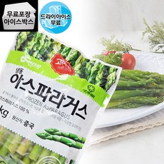 제이케이푸드 Y. 냉동 아스파라거스 1kg (드라이) 스테이크 그린빈 토핑 야채, 1개