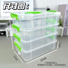 透明分類盒子裝玩具積木小顆粒零件分格抽屜儲物整理箱積木收納盒 副廠商品, 1個, 三層積木盒帶蓋-綠色提手