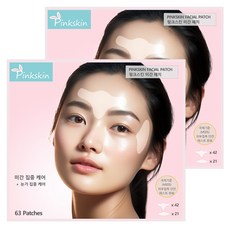 핑크스킨 미간주름패치 이마 케어 특허출원, 63개입, 2개