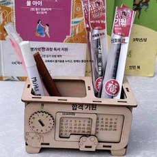52QUAD 수제만년필 선물용 고급 만년필파우치 빈티지 고급, 업그레이드, 1피스, 1개