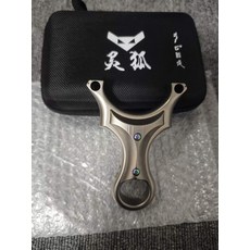 鈦合金 扣指單卡 彈弓 帶原裝弓盒, 如圖所示, 1個