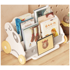 ZH지호 정리함 아기책꽂이, 옥련백, 3단