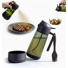 실리콘 바닥과 브러시가 포함된 오일 다이펜서 병 올리브 분무기 및 디스펜서 2개 요리 주방 바비큐 에어프라이어 샐러드 베이킹용 스프레이 470ML17OZ, Black