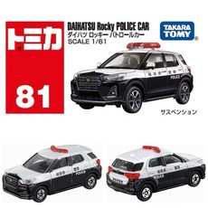 TOMICA 多美小汽車 No.081 大發ROCKY 警車 TM081A7, 1個