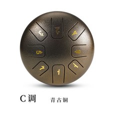 可開發票青石6寸8音空靈鼓高音伴侶C調D調六寸小鼓鋼舌鼓兒童色空忘憂 生日禮物 交換禮物 空靈鼓 送禮 兒童禮物 聖誕禮, 6寸8音C調高音伴侶-青古銅, 1個