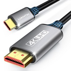 USB C에서 HDMI 케이블 6피트 | 4K 고속 3.1 타입C에서 코드 썬더볼트 345 호환맥북 갤럭시 S9에서 S24 아이폰 1516 아이패드 프로 아이맥 서피스 포함, 6FT, 1 Pack