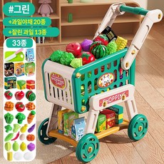 코코유 남녀 아동 쇼핑카트 장난감 손수레 과일 마트 소꿉놀이 게임 JGW-208, 1세트, 그린
