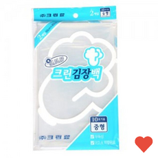 주방 봉투 김장 비닐 봉투 봉지 중 배추 절임 포장