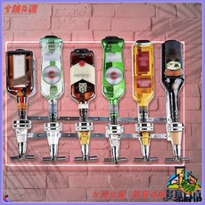 壁掛式倒酒架 倒酒器 洋酒分酒器 量取基酒 調酒工具 酒吧家用派對 創意酒架 酒類配件 派對用品 居家, 1個, 單頭酒架（45ml）版