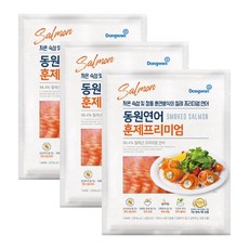 동원 칠레 훈제연어 프리미엄 140g x 3개