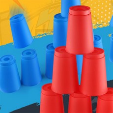 더가몽 레크리에이션 컵쌓기 세트 가족오락용컵쌓기게임, 레드