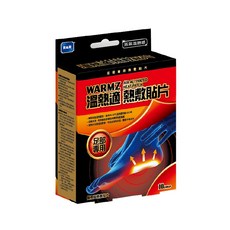 來而康 WARMZ 溫熱適 熱敷貼片 WZ-SH-6004 足用 6入/盒, 3雙, 1盒