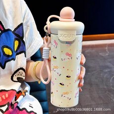 X-CUP 保溫杯 學生兒童大容量吸管水杯, 粉色小貓, 1個