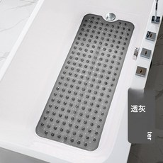 DIU PVC浴室防滑墊淋浴缸帶吸盤按摩洗澡酒店衛生間淋浴墊, 透灰(氣泡款):40x100cm, 1個