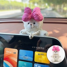 創意可愛卡通小熊汽車擺件 適用於車載中控臺裝飾, 1個, 白色項鍊小熊(玫紅蝴蝶結)汽車屏幕擺件:如圖