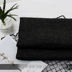 라디오 그릴 박스 무대 메쉬 만능인 듀얼 우퍼 스테레오, 블랙, 기본 모델명/품번