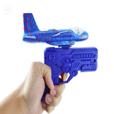 소담하우스 글라이더 슈팅건 글라이더비행기