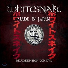 [CD] Whitesnake - Made In Japan (Deluxe Edition)