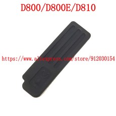 니콘 D800 D800E D810 D7000 D600 D610 D7100 D7200 D750 D850 D500 카메라용 고품질 전원 커버 고무 바닥 캡, 1개, 1)D800 D800E D810