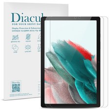 다이아큐브 갤럭시탭 A8 10.5 (26.7cm) 6H유리코팅 깨지지 않는 Flexible 고투명 방탄강화 블루라이트차단 액정보호필름 간편부착 2매, 6H 고투명 항균 블루라이트차단 액정보호필름, 2개