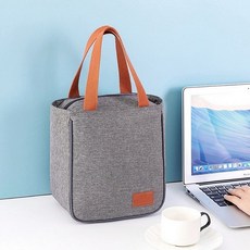 보온보냉 가방 학생 직장인 보온 도시락 가방