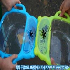 SY몰 다슬기잡기 아기물고기잡기 다슬기채집 유아물고기잡기, 1개