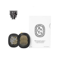 [백화점출고] 딥디크 차량용방향제 세트 케이스+리필용 캡슐 베이, 1개