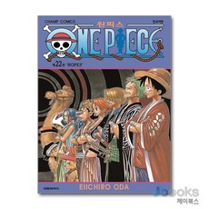 [제이북스] 원피스 22 - Hope, 대원씨아이(만화)