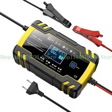 자동차 펄스 수리 디지털 스마트패스트 딥 사이클 납산 오토바이용, US Yellow